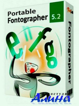Fontlab Fontographer 5.2.2.4766