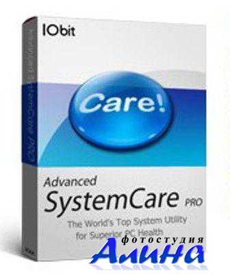 Advanced SystemCare Pro 4.1.0.235 Portable