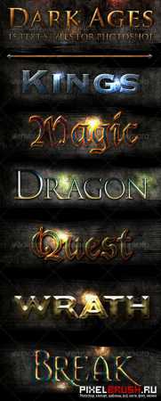 PSD - Dark Ages - Photoshop Text Styles