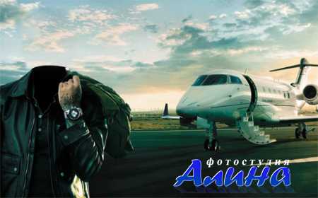Шаблон для Photoshop - Богатенький мужчина у собственного самолета