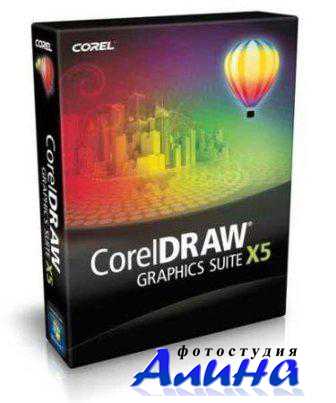 CorelDRAW Graphics Suite X5 15.2.0.686 SP3 Portable (2011/RUS)
