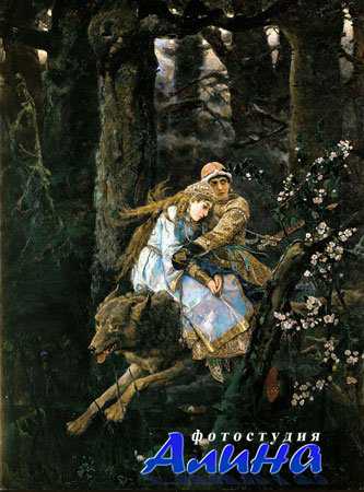 Картины русских художников XVIII-XX вв.