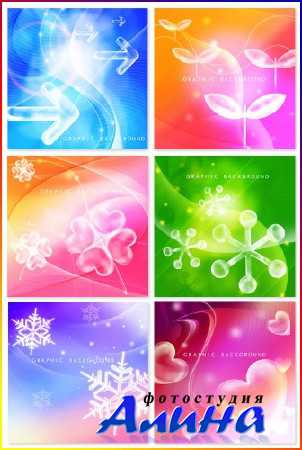 Многослойные PSD фоны для фотошопа – Backgrounds