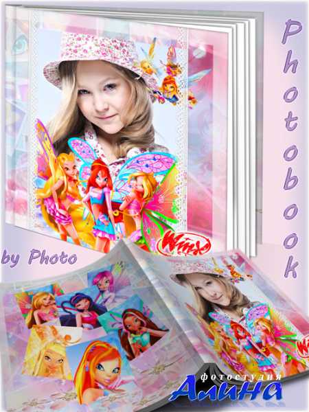 Детская фотокнига для девочек с героинями м/с Winx