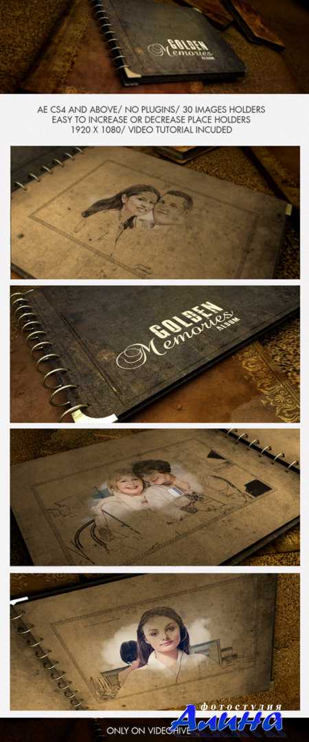 Golden Memories Album