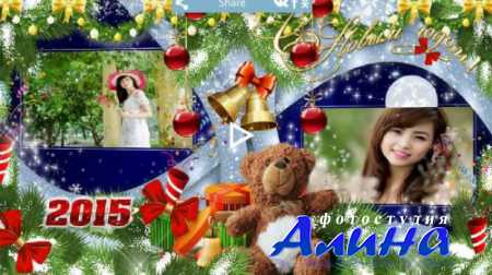 Новогодние стили - noel 2015- для ProShow Producer