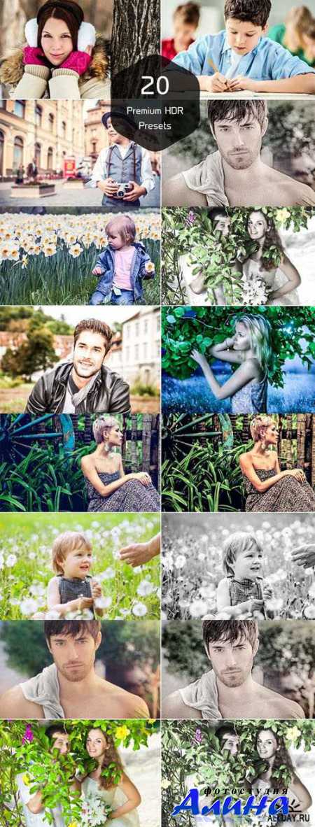 20 HDR Pro Lightroom Presets