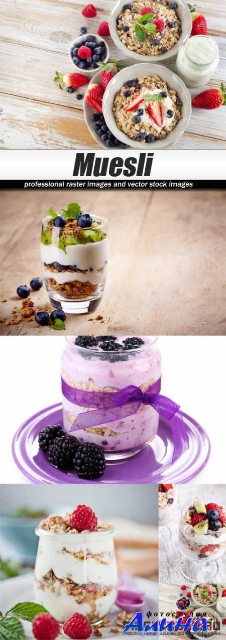Muesli
