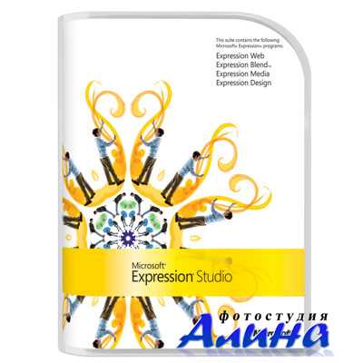Microsoft Expression Studio 4.0.1165.0 Web Professional
