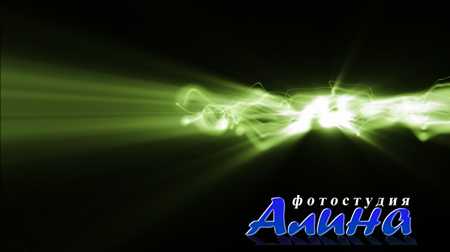 HD Stylish Swoosh