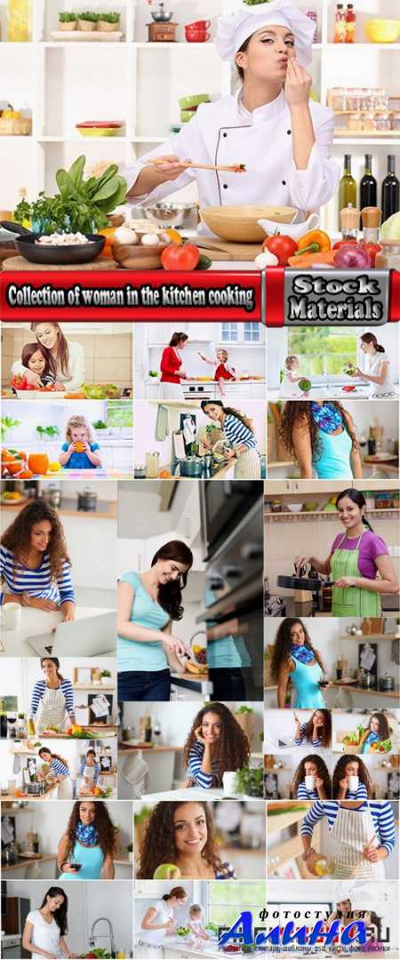 Collection of woman in the kitchen cooking baby