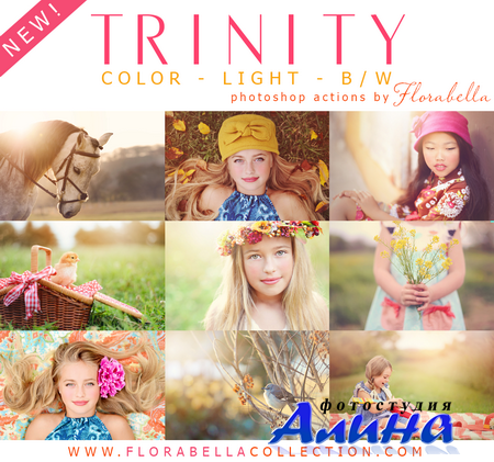 New Florabella Trinity Photoshop Actions