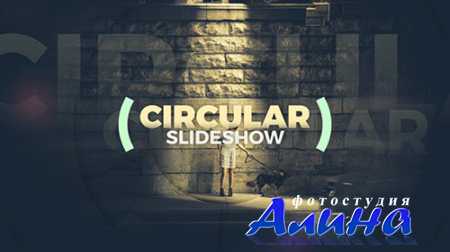 Circular Slideshow