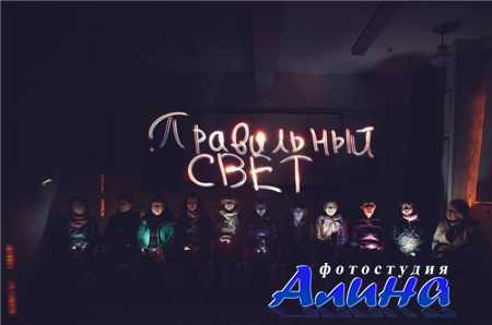 Правильный свет в фотографии - Антон Уницын