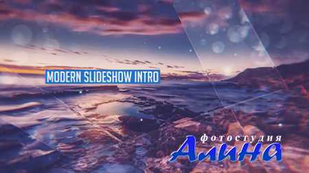 Modern Slideshow Intro