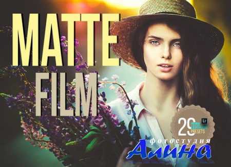 Matte Film