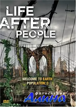 Жизнь после людей / Life After People (2008) BDRip