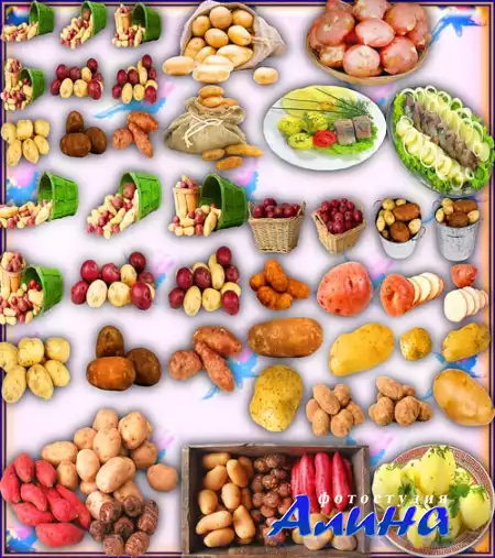 Клип-арты png - Вкусный картофель