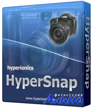 HyperSnap 7.22.00 Rus