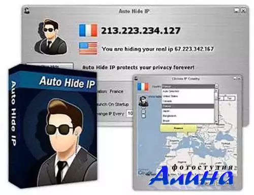Auto Hide IP 5.3.0.2