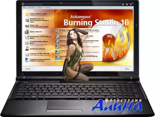 Ashampoo Burning Studio 10.0.11 + portable [Мульти, есть русский]