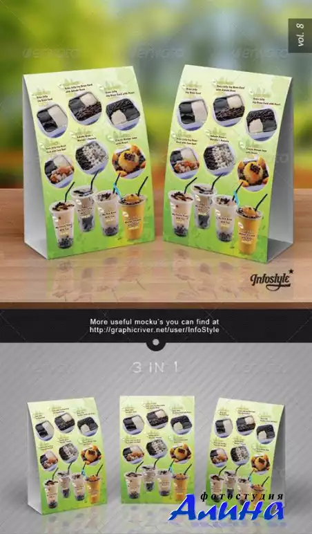 GraphicRiver Paper Table Tent Mock-up Template Vol.8