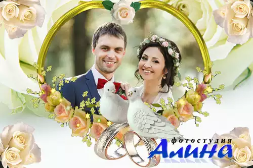 Рамка для фотошопа - белые голуби